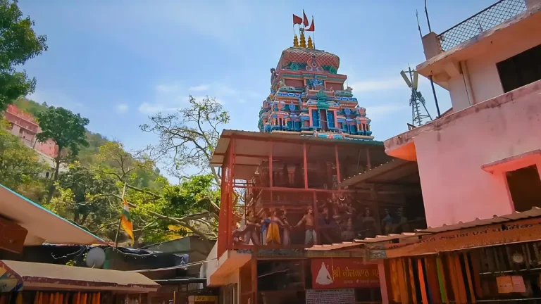 Nilkanth Mahadev